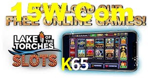 Basketball Betting K65