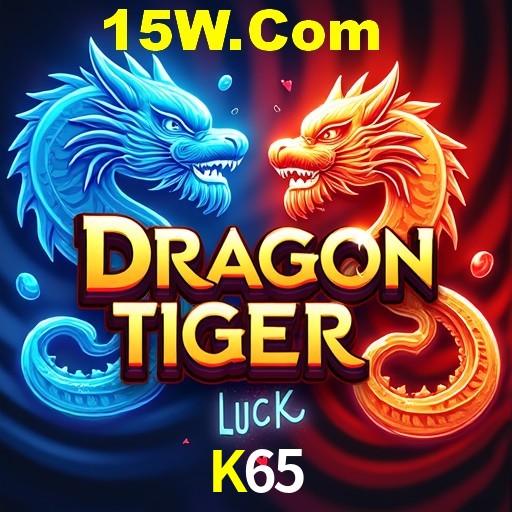 Seasonal Promotions K65